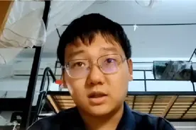 那些考研外的道路：数学系考公经验分享#读研 #研究生日常视频封面