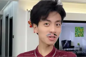 看到爸爸的欢乐豆 #内容过于真实 #逐渐离谱 #无厘头
