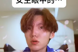 女生眼中爱打游戏的你#csgo#cs2#内容过于真实