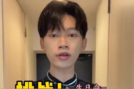 你好，可以去你家做饭吗？生日会之集体返场！#内容过于真实#可以去你家给你做饭吗#vlog#vlog美食记视频封面