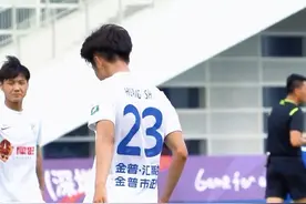 足协杯第三轮大连英博海发5-1深圳青年人，成功晋级。#大连英博视频封面