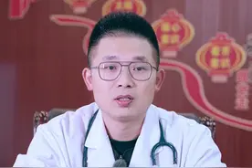 儿童发热常见问题答疑#儿童发热#儿童发热如何应对视频封面