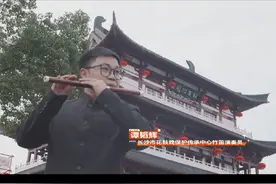 长沙广电 🍊 广播中心 FM105｜106.1｜101.7 ｜88.6视频封面