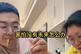 今日恋爱观分享：以怕耽误我为由的分手，真的算不上一个理由！#情感 #恋爱技巧 #一直在一起的人才值得炫耀 #萱姐康弟 #情侣视频封面