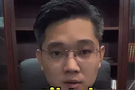tk关于交学费，割韭菜的事情，好好聊一下，新手必看！#tiktok #海外版抖音 #tiktok创业 #跨境电商 #国际版抖音
