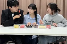 说了不要做！不要做！ #办公室游戏 #趣味游戏 #适合多人玩的聚会游戏推荐视频封面