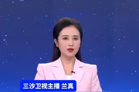 香会现场面对中方代表的灵魂拷问，美防长紧张到答非所问。@抖音短视频视频封面