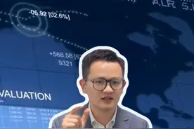 在欧易上做OTC，借别人支付宝账号收款，会有法律问题吗？#usdt #otc交易 #银行卡冻结 #虚拟货币 #律师咨询