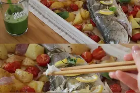 健康饮食 | 美食灵感|米地中海蔬菜烤鱼！ 蔬菜烤鱼食材准备 土豆视频封面