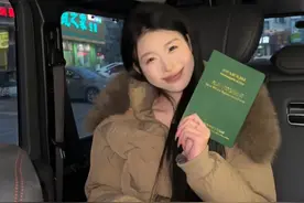 贤妻扶我凌云志 我还贤妻万两金#娄嘉嘉视频封面