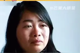 她能直视自己的欲望，生来就注定是成功人士！ #朱燕娟 #励志 #纪录片视频封面