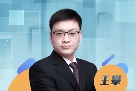 #6名大学生溺亡事件将提级调查 内蒙古将提级调查6名学生溺亡！（央广网）#攀谈天下 #抖音热评