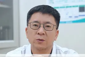 膝关节打完玻璃酸钠，一定要注意一下4点#科普 #玻璃酸钠 #硬核健康科普行动 #骨科医生王延军视频封面