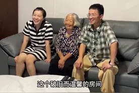儿时在外婆家的快乐，经过努力终于升级成了外婆更大的快乐#旧房改造 #包裹里的新农村 #送装拆收一步到位