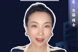 托梦真的存在吗？#医疗创作者培优计划 #医学科普 #硬核健康科普行动 #秋季健康迈步 #托梦