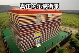 真正的乐高街景！！ai代替不了人类的原因之一…#乐高moc视频封面