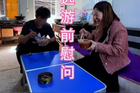 父母担心子女远游，子女担心父母的吃饭问题，作为儿媳，我们也应该尽自己的责任，人都是互相的，互相体谅，互相理解！#返乡创业新农人 #记录真实生活 #我的乡村生活视频封面