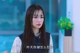 #两个人的小森林。#好看的短剧追到爽