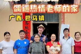 500元解锁教师夫妻的温情餐桌：陪妈妈吃饭的背后故事！ #欧阳锋广东小火鸡 #记录我的农村生活 #三农 #广西视频封面