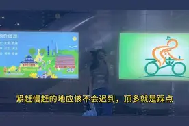 今天去把交了四年的保险退了，你们猜猜能退多少现金价值呢？视频封面