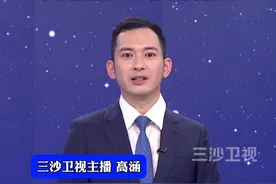 创新足球人才选拔机制！中国足协发布“中国足协球员自荐系统”视频封面
