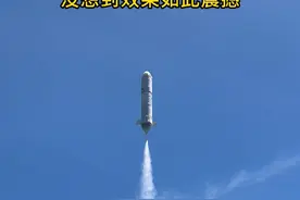 少年制作巨型水火箭一飞冲天 少年暑假制作巨型水火箭，搭载相机飞上百米高空，画面爆燃#我学短视频造的火箭真上天了 #抖音水火箭科学日#水火箭#教程@在抖音学习 @抖音和ta的朋友们 @抖音集团视频封面