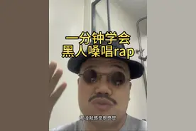 这样就可以唱的更有腔调了！？！#seeyouagain视频封面