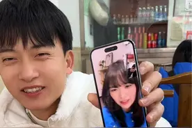 小别胜新婚，见到麻琴的那一刻，让我感觉到非常的治愈， 一切路上的奔波与疲惫这一刻全都卸下来了 ，#西柚麻琴视频封面