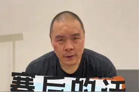 感谢大家伙的支持，熬夜看我比赛，这不是终点，而是新的开始，帕克二番战你等着！@DOU+小助手 #张志磊vs帕克 #张志磊 #体育精神 #职业拳击 #运动