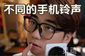 不同品牌的手机闹钟和来电铃声对比，你最喜爱哪家的铃声？#iphone #华为#小米#三星#vivo