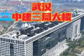 #中建三局 #武汉城建 #武汉城市航拍视频 #我在武汉发现美 #每一帧都是热爱视频封面