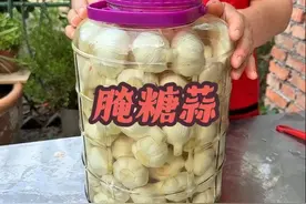 婆婆腌糖蒜详细教程，酸脆爽口，腌好了放一年都不会坏 #腌糖蒜
