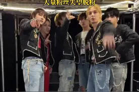韩男团#门童取消曼谷演唱会致大量粉丝滞留 粉丝纷纷失望脱粉#韩粉接机门童大喊没关系引不满 #门童 #boynextdoor #爱豆视频封面