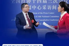 带着您的问题上两会 关注肉牛 奶牛产业纾困——专访全国政协委员 昝林森 #媒体精选计划视频封面