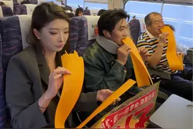 没想到在高铁上交到了好多朋友 #高铁上如何打发时间 #vlog