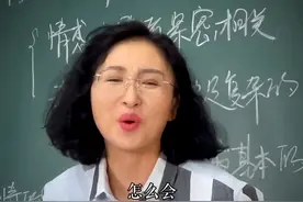 你会为付出的真心而感到后悔吗？怎么会后悔呢，只是觉得结果配不上我付出的真心罢了…相遇只是风景，离别才是终点。视频封面