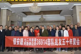 72年冬入伍乘闷罐子火西去，新疆阿勒泰驻守边疆视频封面