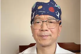局麻做人流疼不疼？#硬核健康科普行动 #每天跟我涨知识 #关注我每天坚持分享知识视频封面