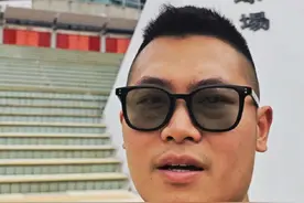 11分钟全攻略:香港大球场+C罗博物馆 解决衣食住行所有问题 花费7万块4趟双人旅行费换来的避坑绕路全攻略，值得你的收藏~#内容太过真实 #沙特超级杯 #C罗 #香港