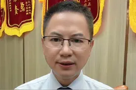 警察抓错人坐牢一年，要赔多少钱#警察#抓错人了#赔偿#法律咨询#深圳律师视频封面