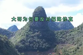 三弟埋怨门前路太湾想要修直，却遭到大哥反对，真不明白大哥为何要反对把路修直呢？#条条道路都有弯 #自建房视频封面