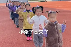 八只小兔子(六只女的，两只男的）🐰😇 #留守儿童 #乡村教师 #乡村学校的孩子 #dou爱送温暖视频封面