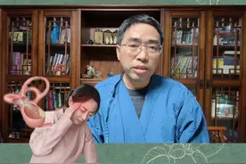 耳石症 #硬核健康科普行动 #耳石症怎么回事#耳石症怎么治疗#耳石症病因#文昌脑科平台视频封面