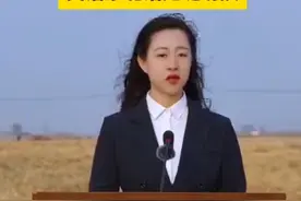 画风突转！辽宁沈阳市于洪区文旅局副局长创意推介大米 英语东北话无缝切换视频封面
