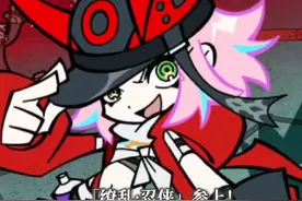 “这画风居然是.....吊带袜天使！？”#崩坏星穹铁道视频封面