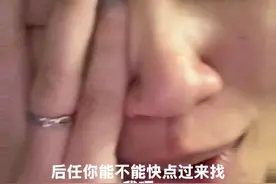 后任能不能跑起来