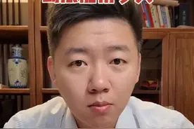 买了人防车位到底能用多久？ #五一期间厦门超25万个车位免费  #车位 #律师解读 @DOU+小助手 @DOU+上热门 @抖音创作小助手视频封面