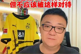 拜合拉木是有失误但不应该被这样对待 #董路说球 #国足 #dou来足球季 #拜合拉木 #中国足球视频封面