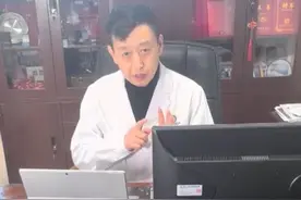 肺穿刺的意义和优缺点？ #医学科普 #磨玻璃结节 #微创手术 #肺结节 #医者仁心视频封面
