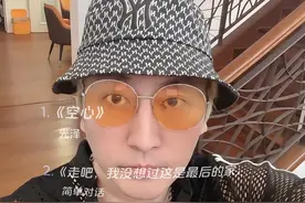 3:00开燥！ 把灵魂丢进音浪里煮沸，去热烈地活出属于自己的瞬间。开唱倒计时🎙️我们约好要在#汽水音乐摇滚派对 见面，今天不见不散，我在杭州等你，一起来摇滚吧！#汽水音乐节视频封面